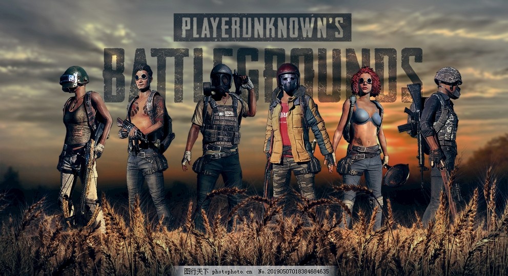 加西亚的职 加西亚的职