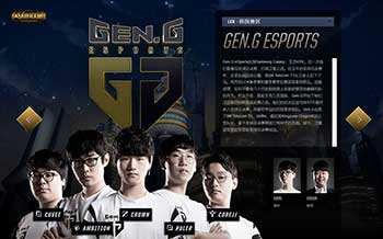 以下是部分 以下是部分