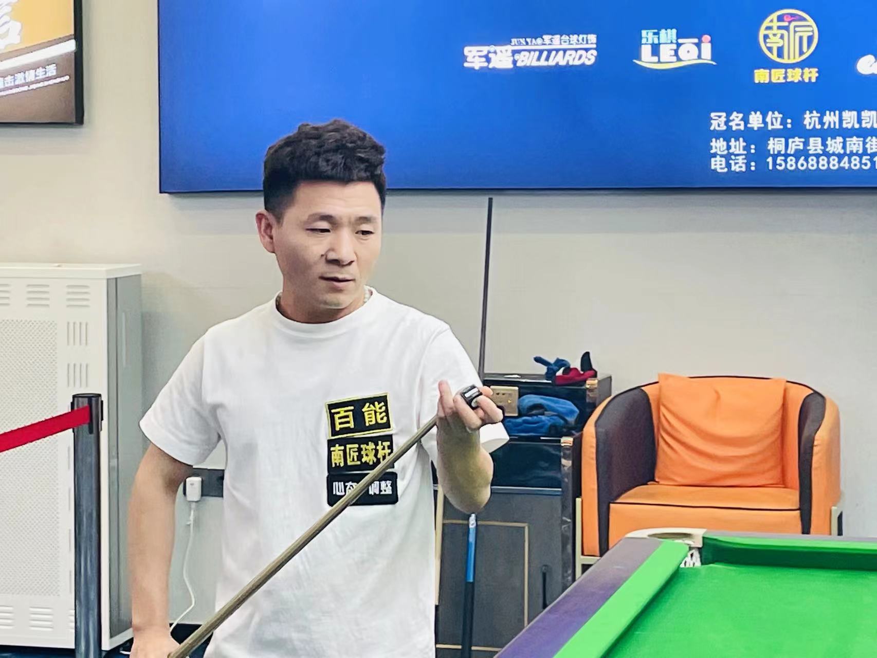 在上一轮联 在上一轮联