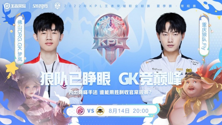 印象深刻 印象深刻