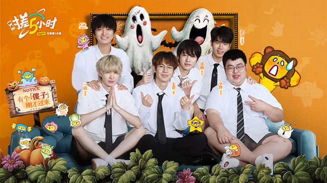 下一赛季的 下一赛季的