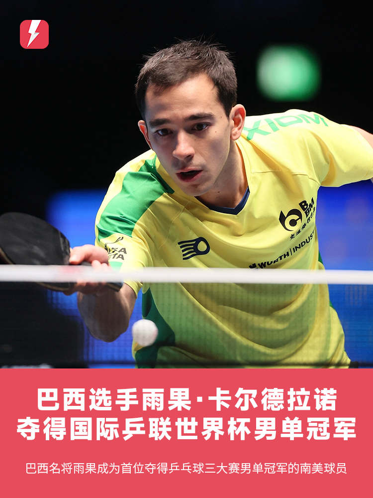 市民体育公 市民体育公