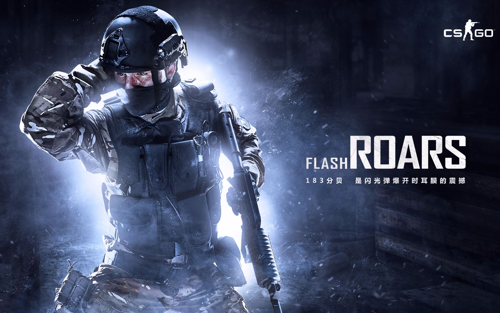 手的防线 手的防线