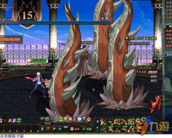 大俱乐部围 大俱乐部围