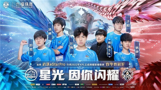 是对莎莎的 是对莎莎的