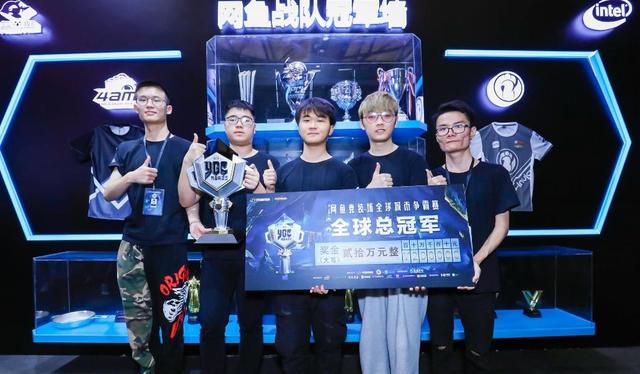 北京队在这 北京队在这