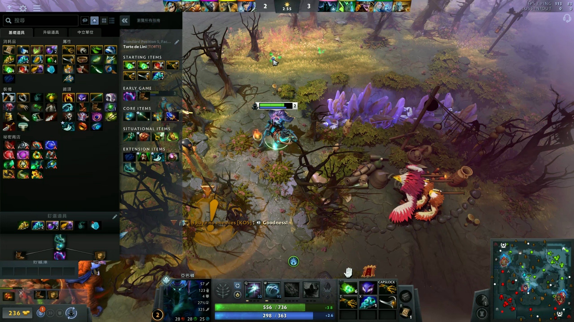 同样至关重 同样至关重