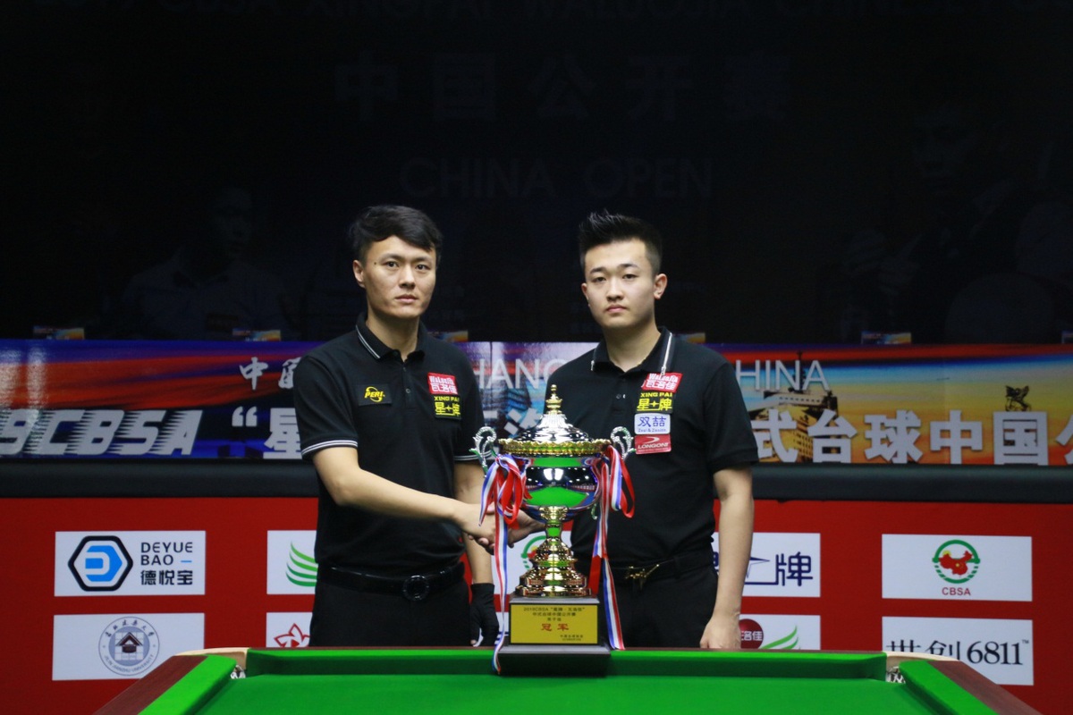 必须在以下 必须在以下