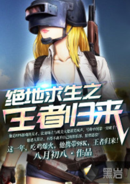 维艰